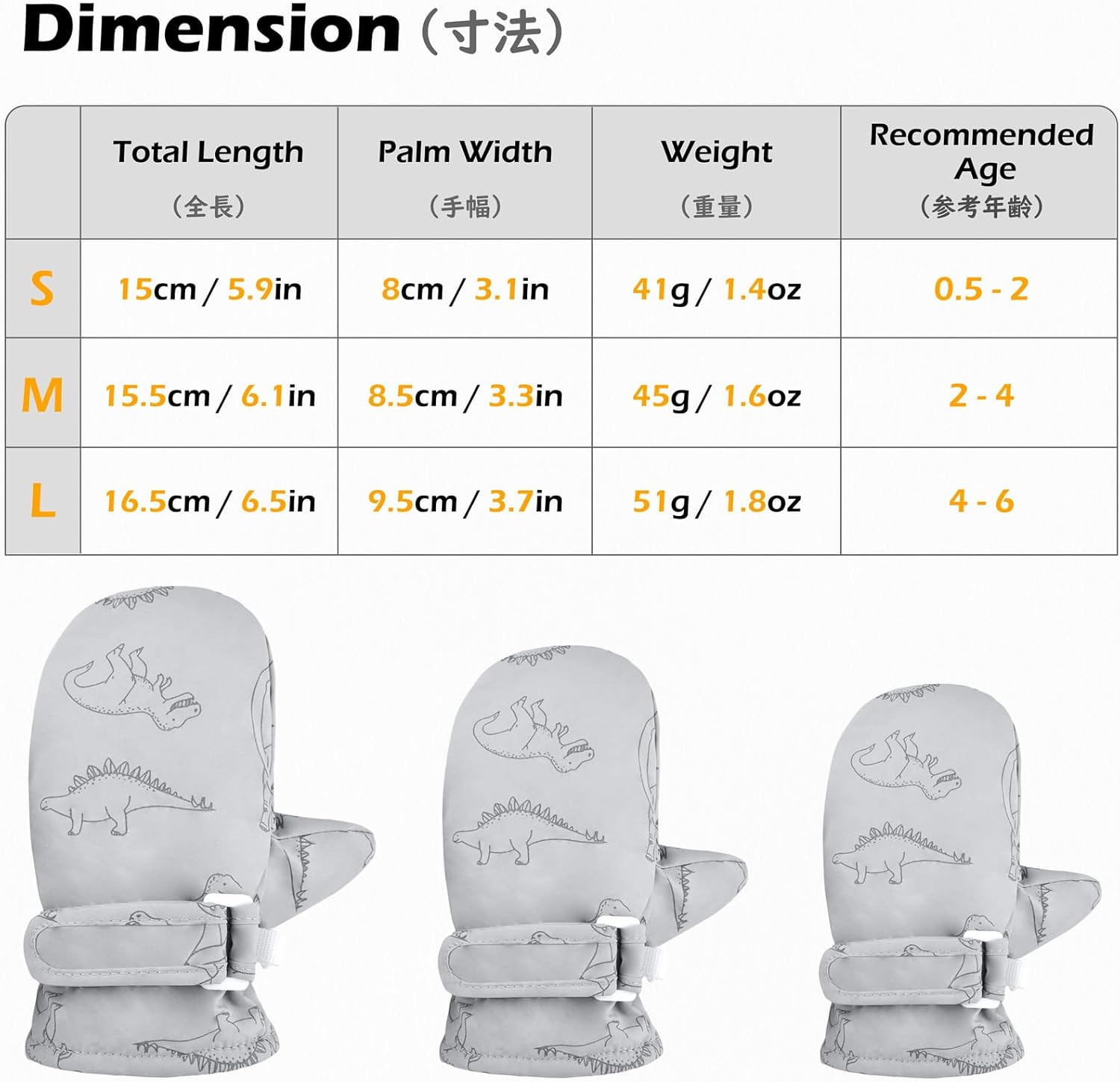 TRIWONDER Kids Ski Mittens Winter Snow Mittens Gloves Windproof Snowboarding Thermal Warm Gloves for Boys Girls image number 7