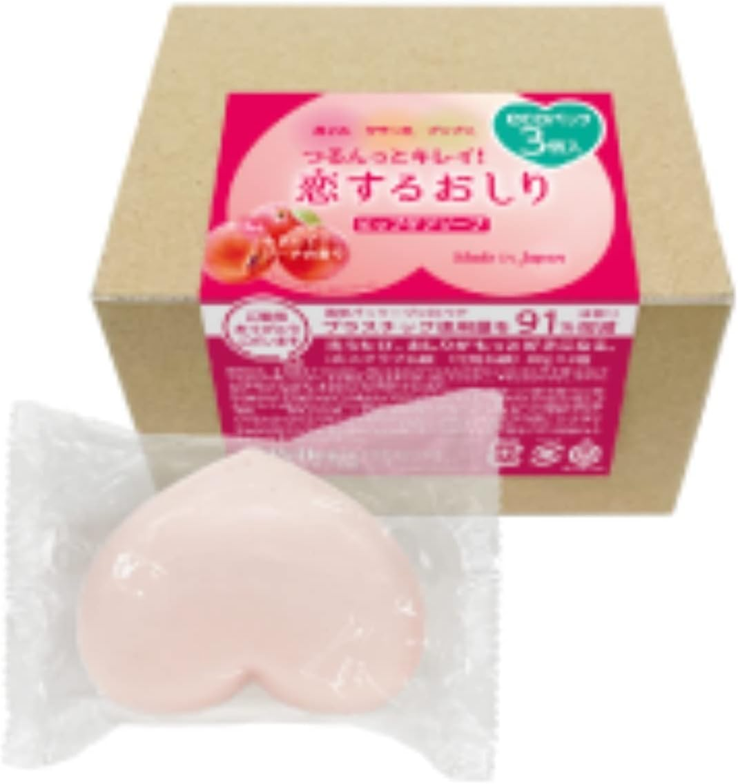 Koisuru Oshiri, Hip Care Soap, Eco Pack, 2.8 Oz (80 G) X 3 Packs image number 2