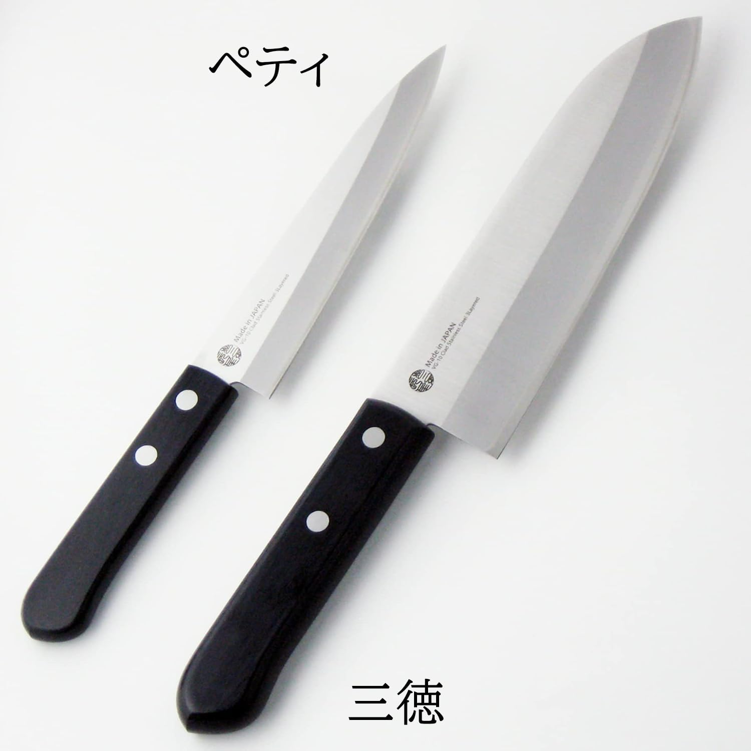 Nagao Tsubamesanjo VG-10 Santoku Knife, Blade Length: 6.5 Inches (165 Mm), Stainless Steel, Made in Japan image number 3