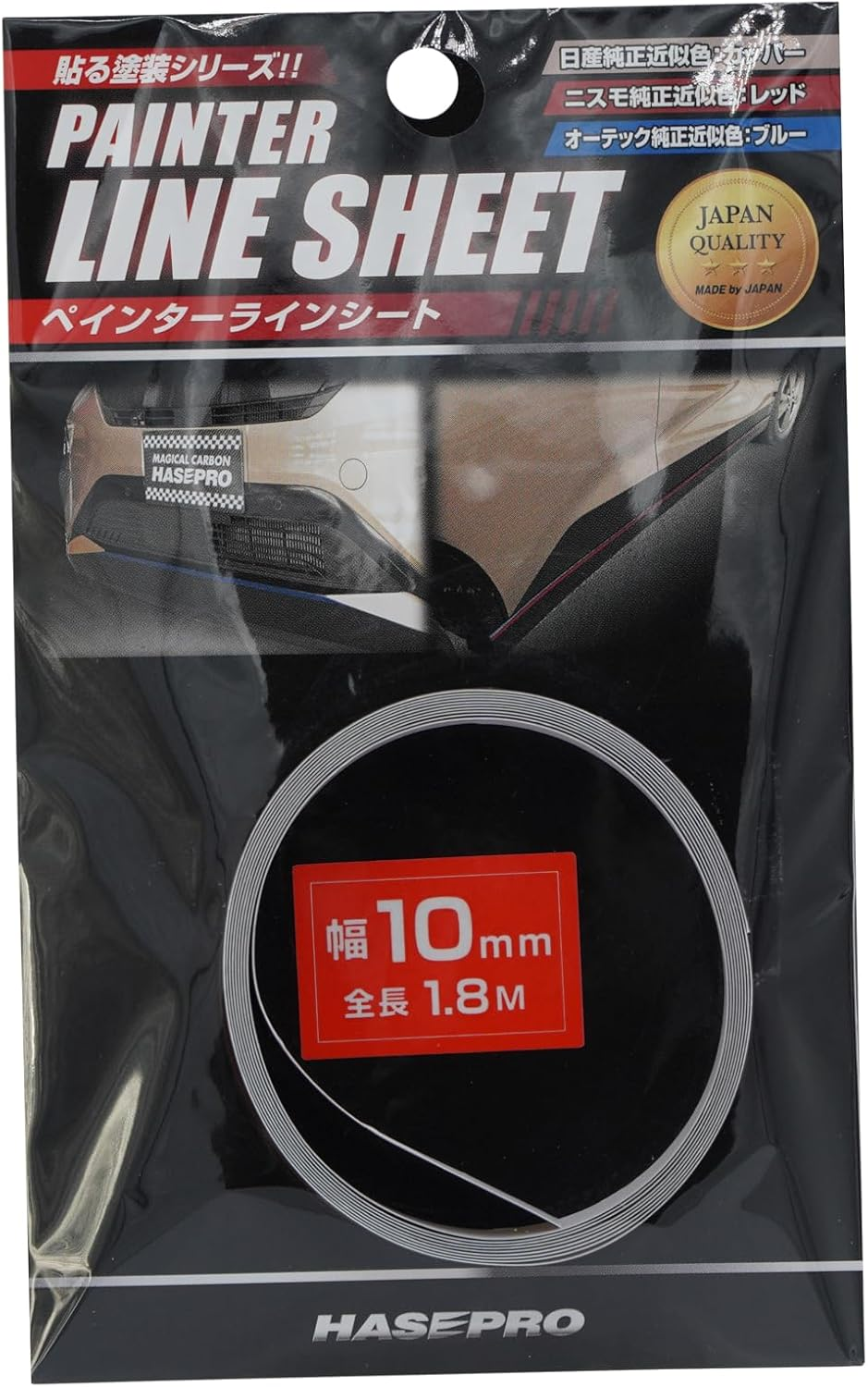 HASEPRO PSLS-1NCP Painters Line Seat Nissan Genuine Approximate Color Copper Width 0.4 Inches (10 Mm) X Length 6.9 Ft (1.8 M)