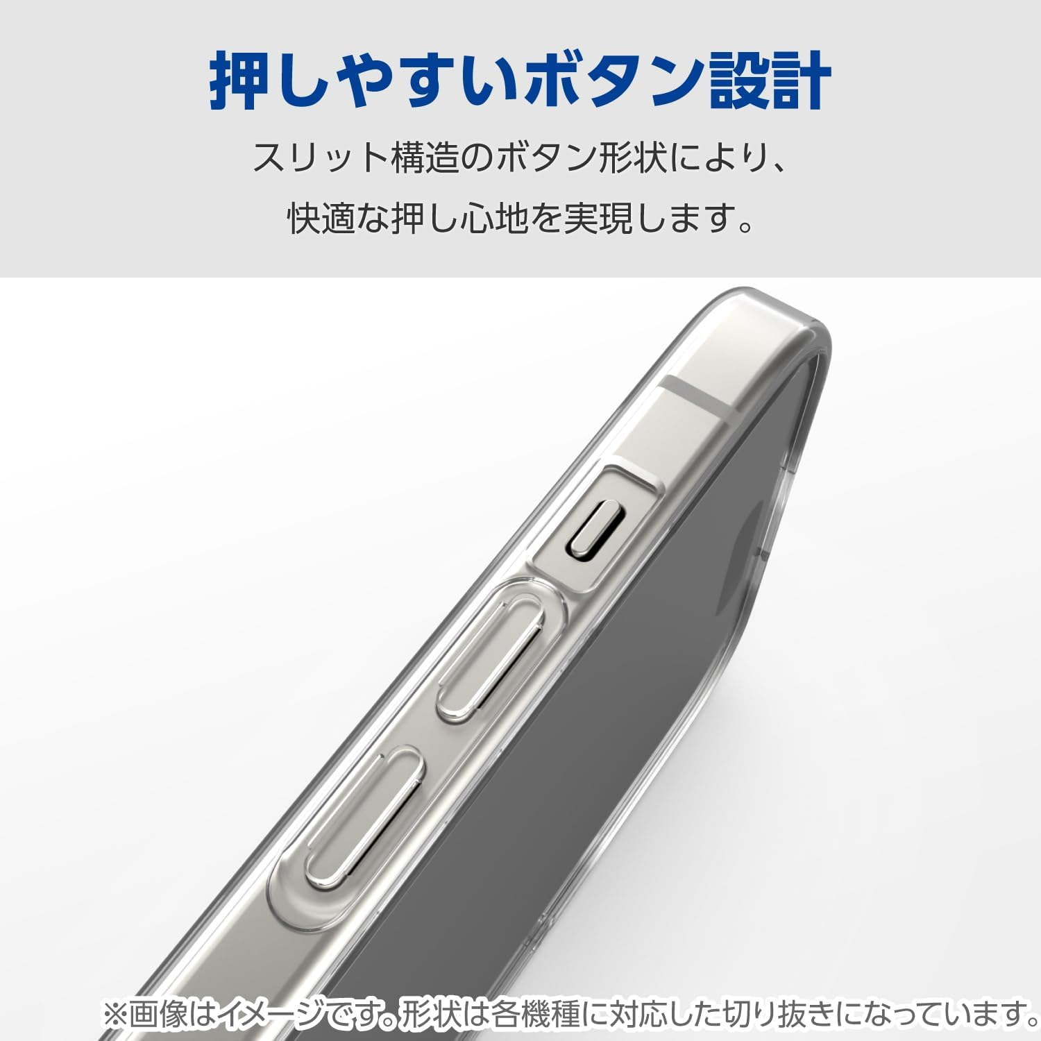 Elecom PM-P234UCTCR Google Pixel 8 Pro Case, Soft TPU, All Clear, Extreme Design, Compatible with Wireless Charging, Strap Hole, Clear image number 4