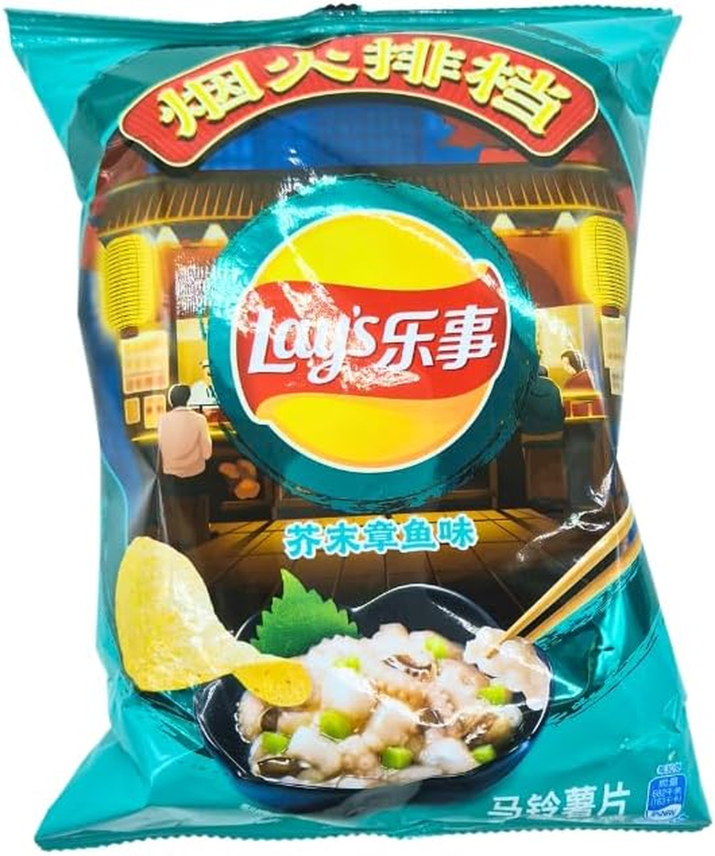 Lay'S Chinese Potato Chips Wasabi Octopus Flavor 70G image number 2