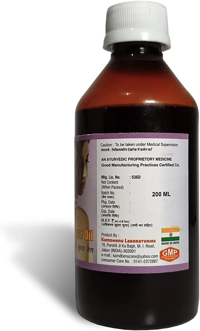 Indian Kamdhenu Ayurvedic Kesh Shringar Oil | Ayurvedic anti Hairfall Hair | Hair Oil Reduces Hair Fall Gives Soft, Strong, Long &Thick Hair | for Men & Women | 200Ml | image number 1