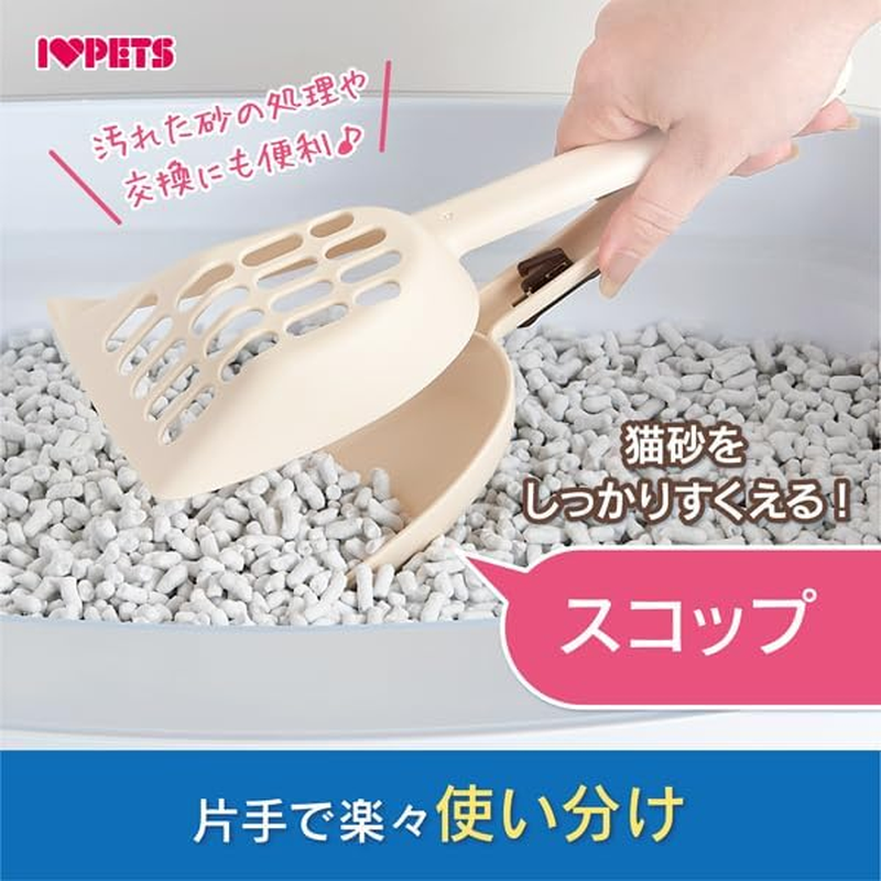 Bonbi Cat Sand Scoop Littering Tongs image number 1