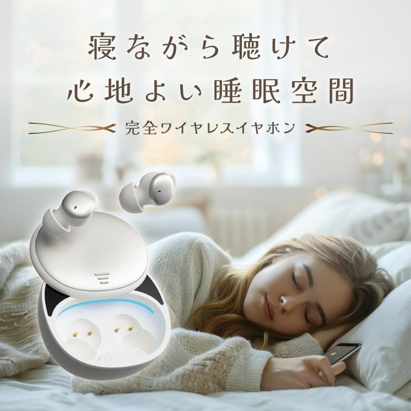 Greenhouse GH-TWEA-SV Wireless Earphones, Earplugs, Sound Insulation, Touch Sensor, Easy Operation, Lightweight, Waterproof, IPX5, Ear-Painless, Silver