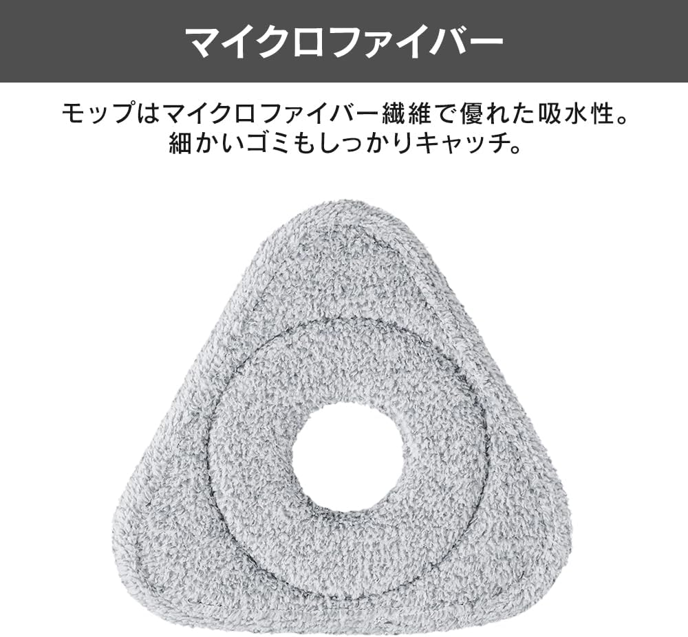 Iris Ohyama Cleaning Supplies Mop Clean Water WASH Mop/Triangle Head image number 5