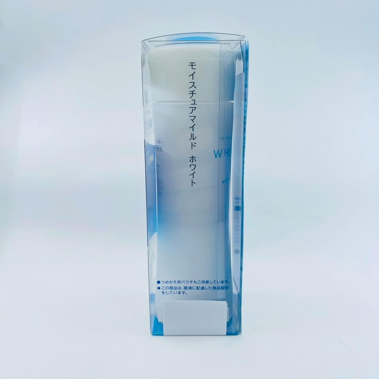 KOSE Moisture Mild Moist White Milky Lotion