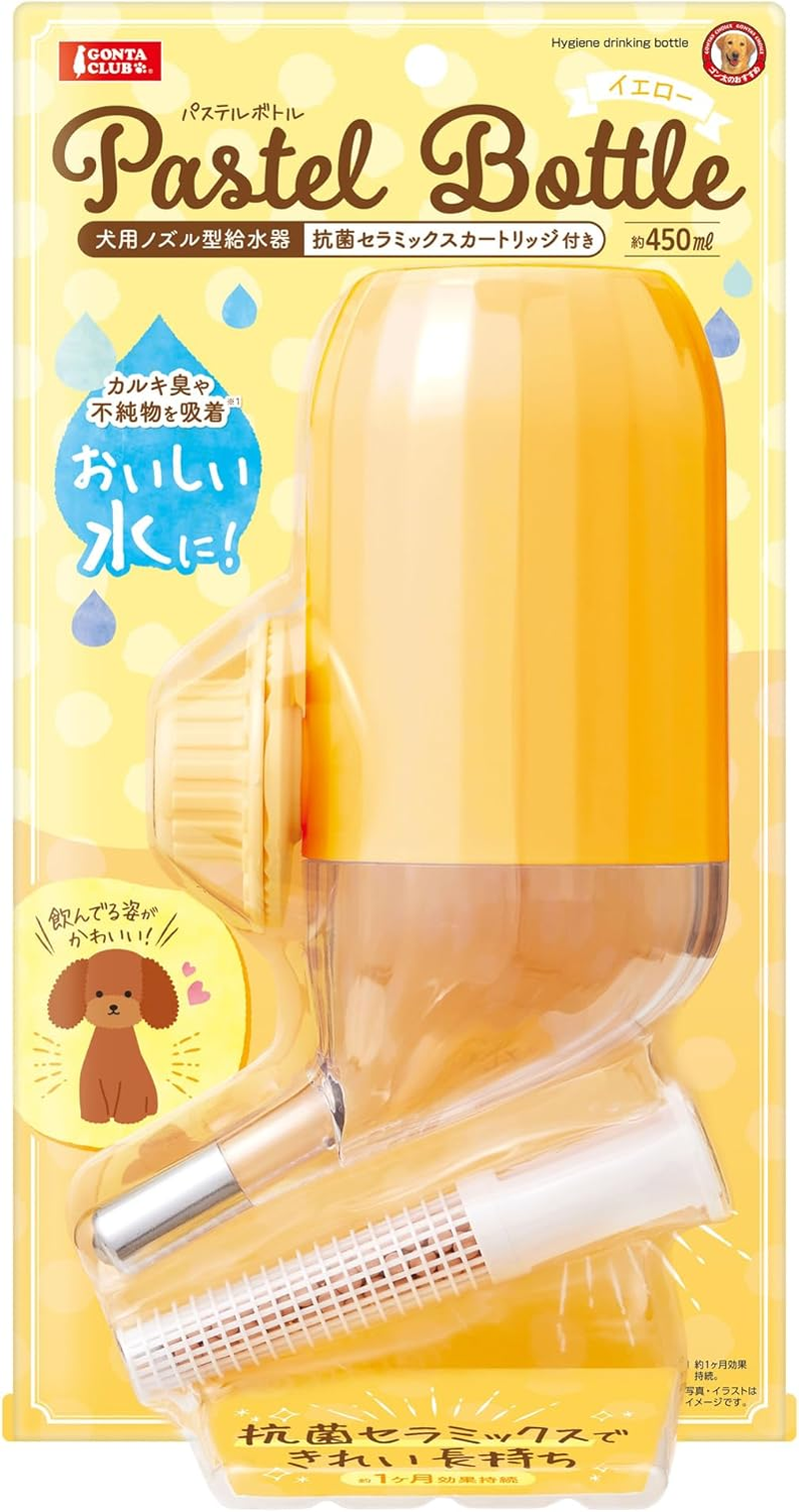 Marukan Pastel Bottle, Yellow, Approx. 15.9 Fl Oz (450 Ml), Dog Nozzle Water Filter, Antibacterial Ceramic Cartridge Included image number 2