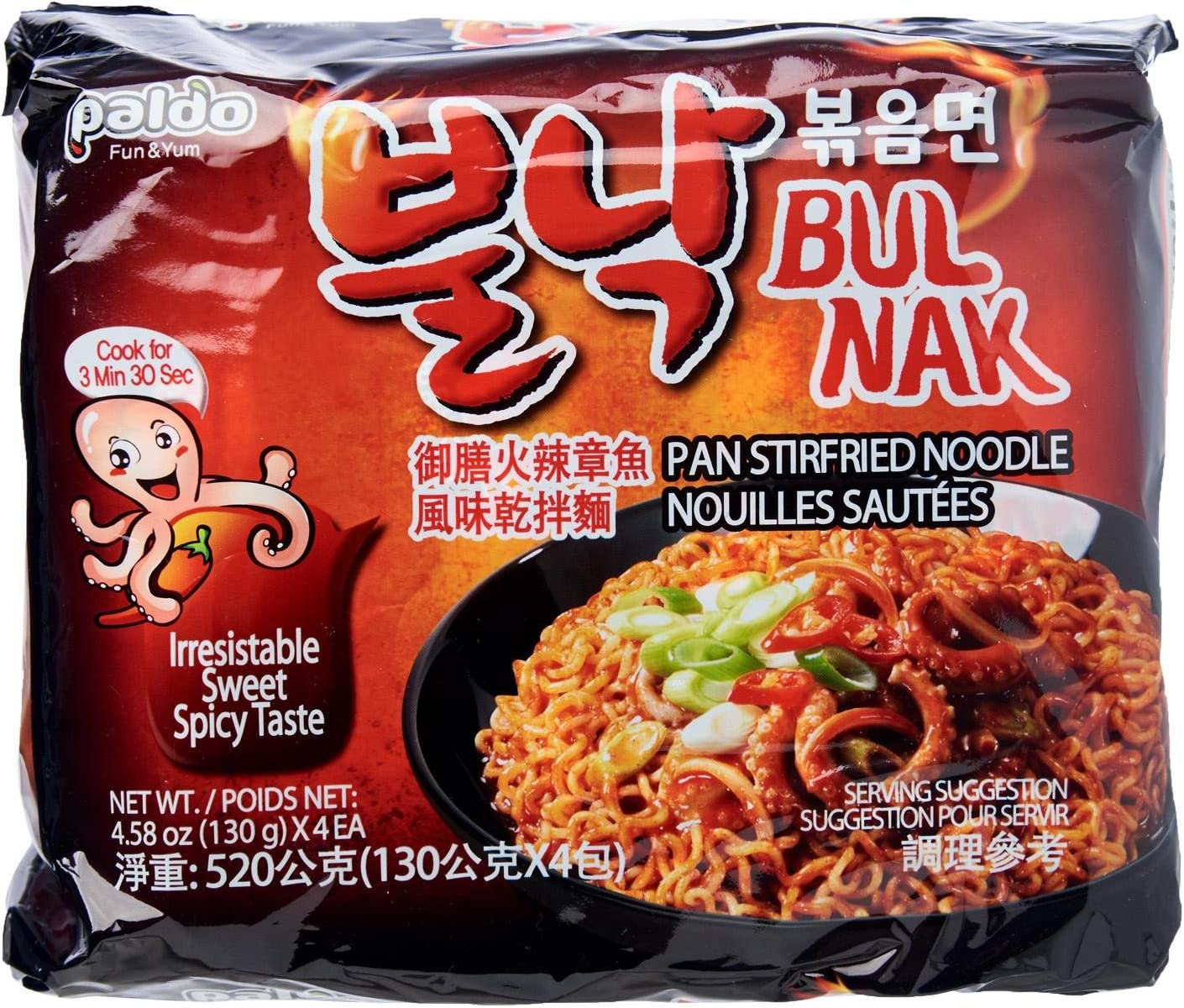 Paldo Bulnak Bokeummyun Flavour Instant Noodles 130 G (Pack of 4)