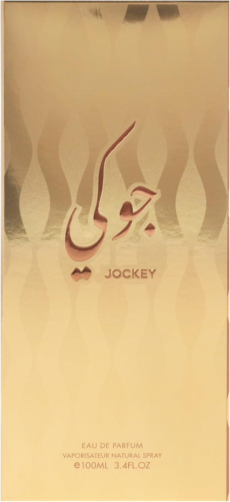 Jockey by Risala for Unisex - 3.4 Oz EDP Spray image number 1