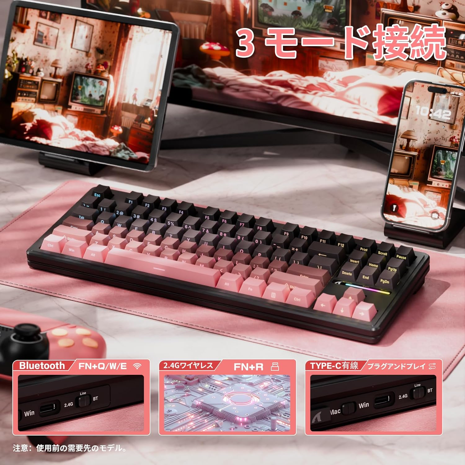 ATTACK SHARK M87PRO Compact 3-Mode Mechanical Keyboard Bluetooth/Wireless/Wired 2.4Ghz Type-C 87 Keys 80% Layout RGB Light Hot Swap Gasket Structure Gaming Keyboard for Win/Mac-Blackberry