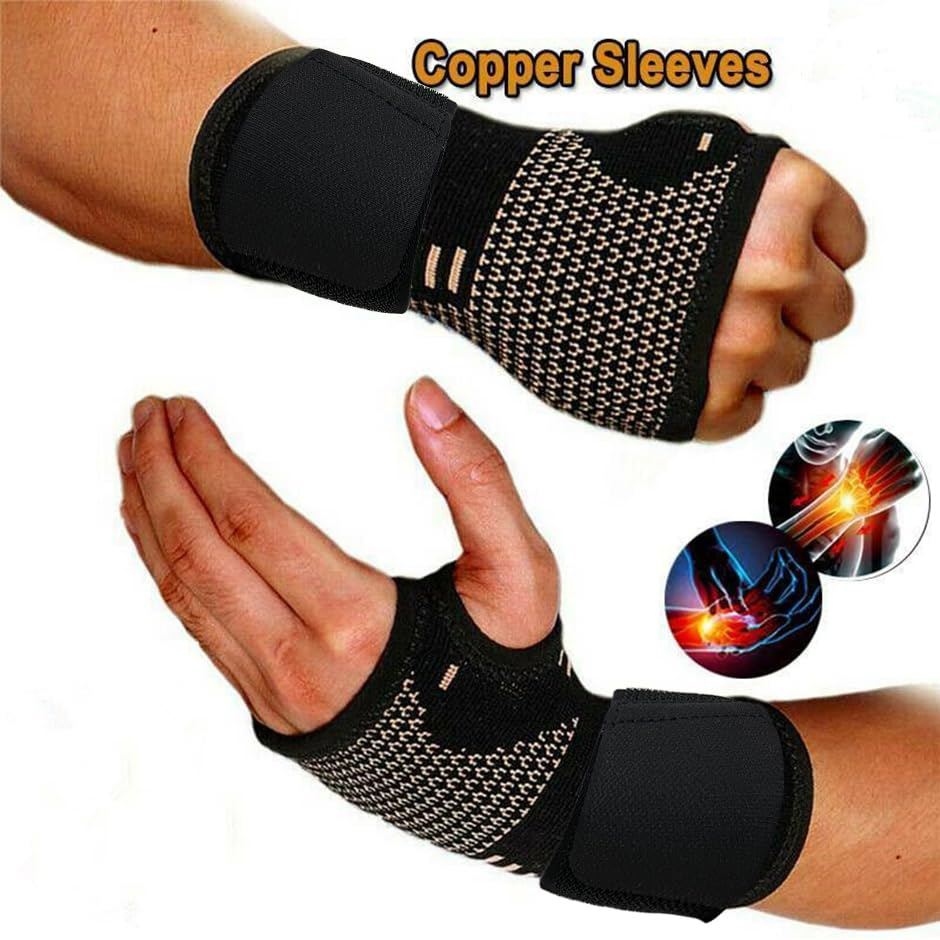 1 Pair Copper Compression Arthritis Gloves Fingerless with Band - Warmth Therapeutic Gloves for Pain Relief, Improve Circulation in Wrist & Hand, Wrist Brace Support for Carpal Tunnel & Sprain (S Size )