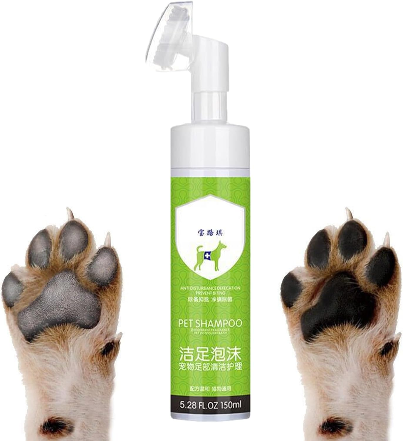 -Rinse Dog Paw Cleaner | 150Ml -Rinse Silicone Paw Brush Waterless Dog Shampoo,Quickly Cleans Cats Dogs Feet for Healthy Paws, Rinse for Dogs Cats image number 3