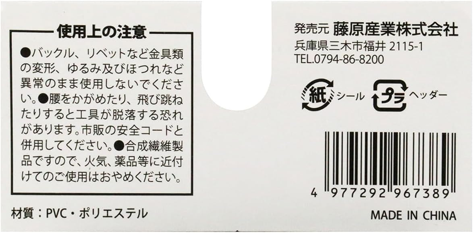 SK11 KR Series image number 5