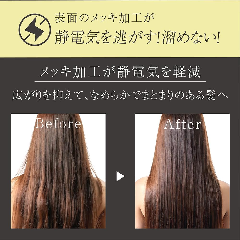 U-Ni Pink Gold Foldable Hair Comb image number 2