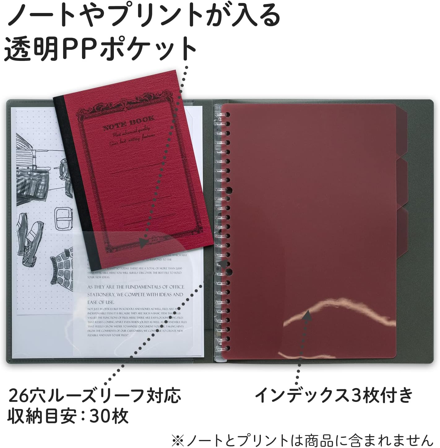 Kyokto Slim Binder Papel Rule 26 Holes B5 LN35TK Gray image number 2