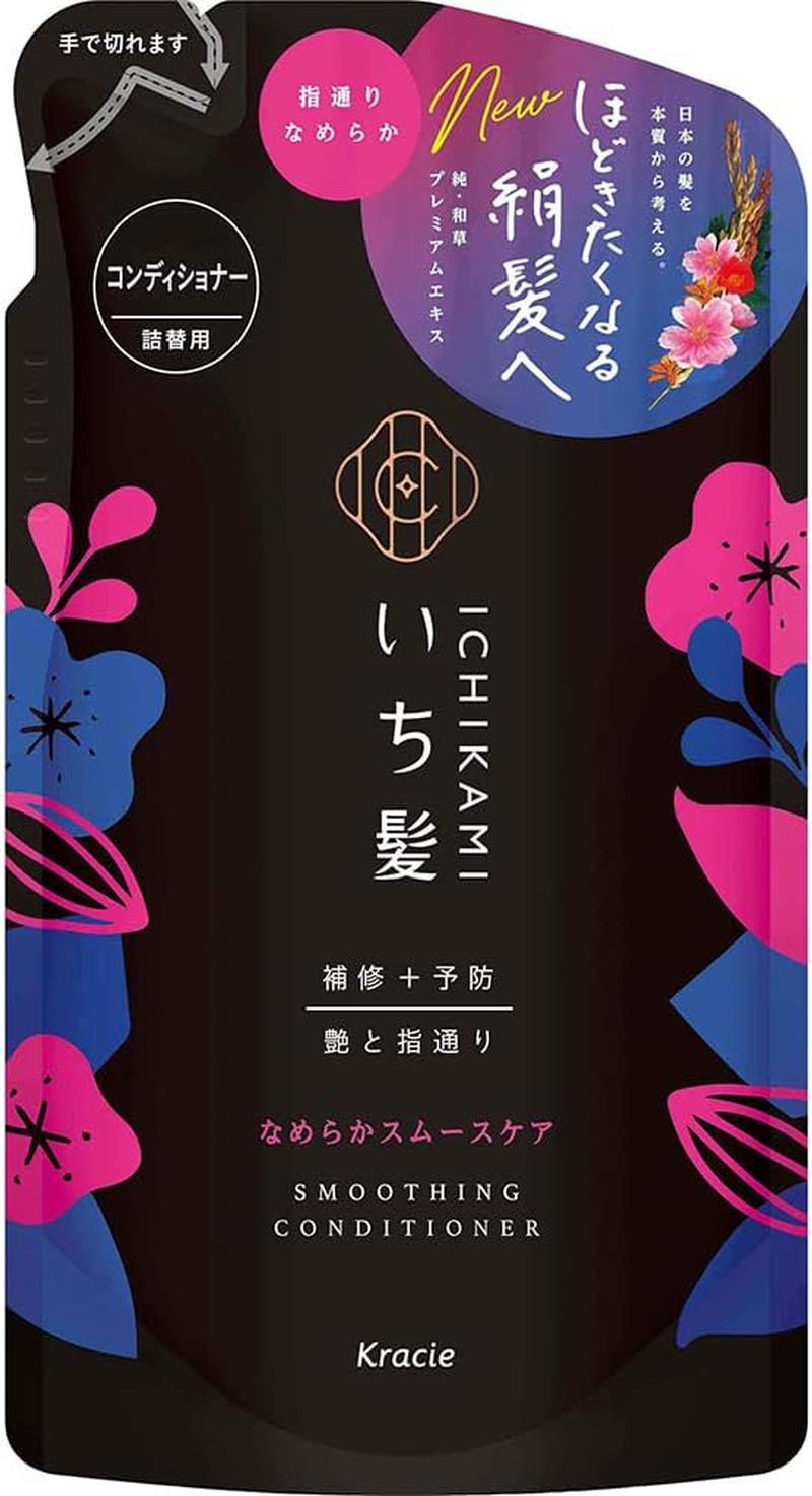 Ichikami Smooth Care Hair Conditioner Pump 330 Ml Refill