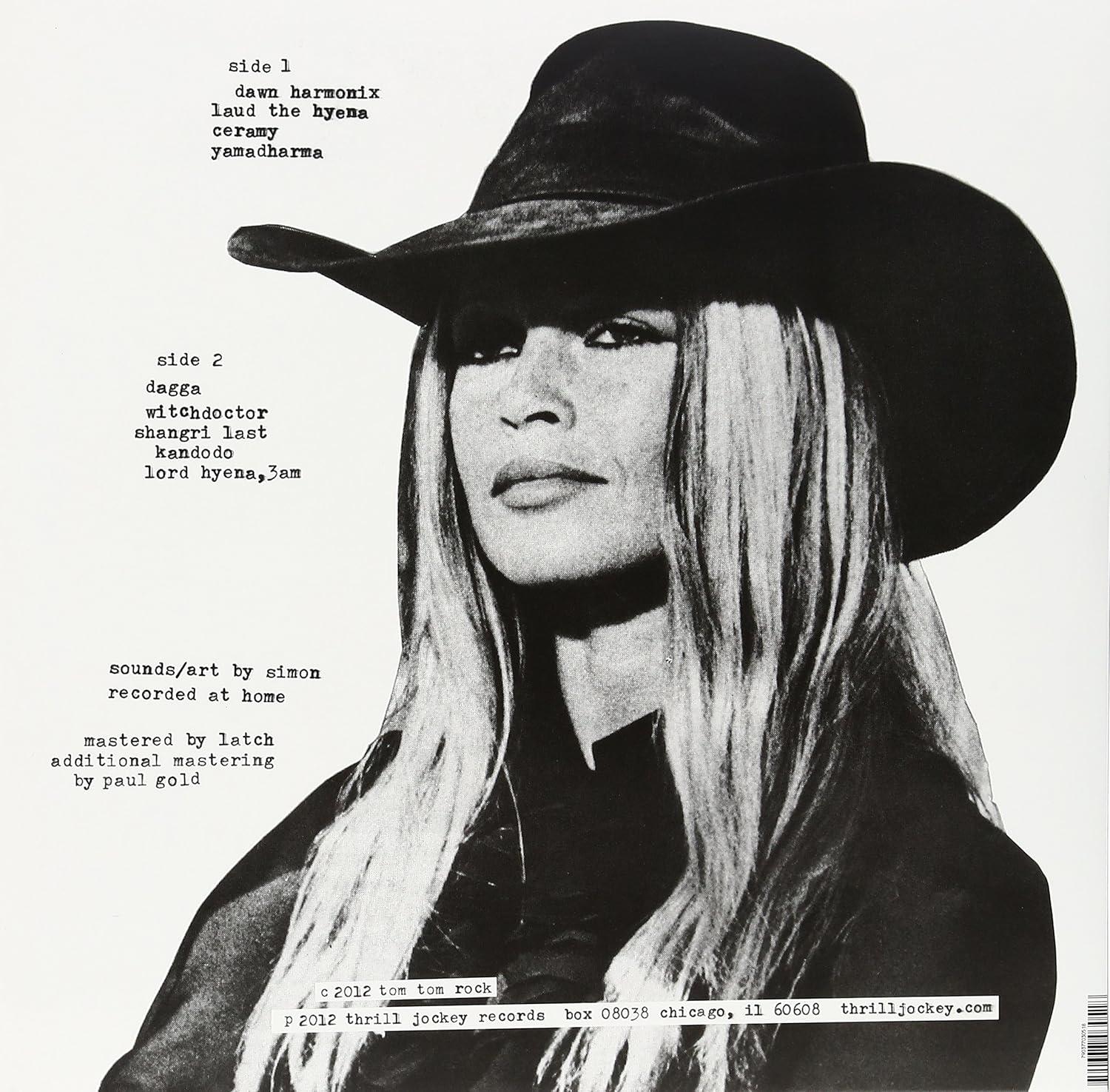 Kandodo (LP) image number 1