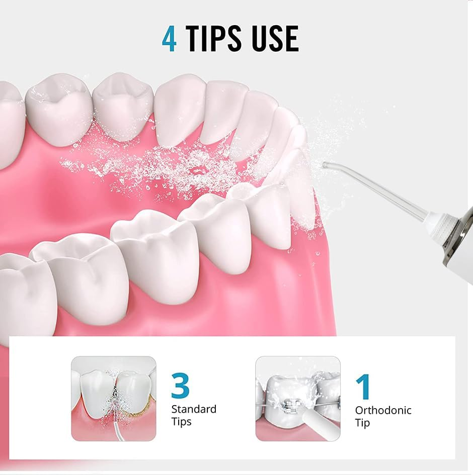 Cordless Rechargeable Water Dental Flosser, 5 Jet Tips, 5 Modes, 300Ml Detachable Tank, IPX7 Waterproof, Portable Oral Irrigator (White) - White image number 3