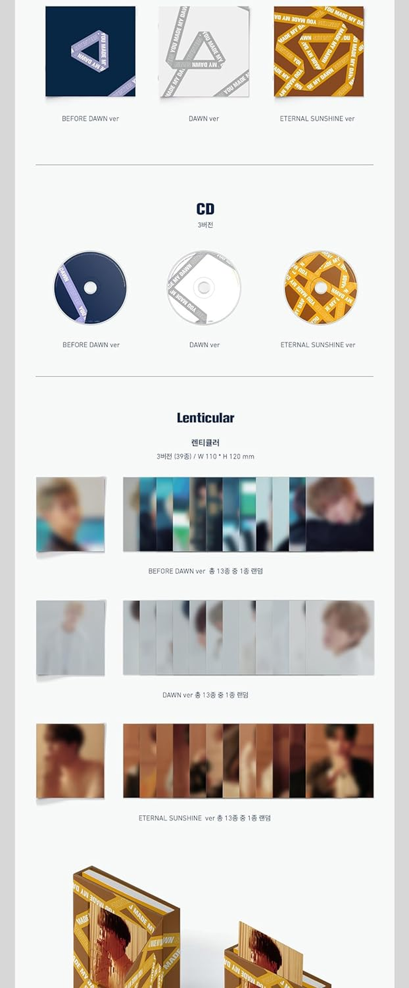 SEVENTEEN YOU MADE MY DAWN 6Th Mini Reissue Album DAWN Version Cd+96P Photobook+16P Lyrics+1P Lenticular Card+2P Photocard+1P behind the Scene Card+1Ea Sticker+Tracking Sealed SVT image number 6