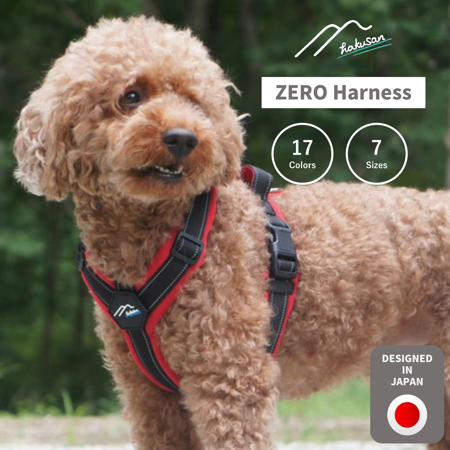 Hakusan Zero Harness, Burden Reduction, Dog Harness, Size Adjustable, Easy to Put on and Take Off, Reflective Material, Lightweight, Breathable, Handle, Nameplate, S Size, Arabesque, Black X Green image number 5