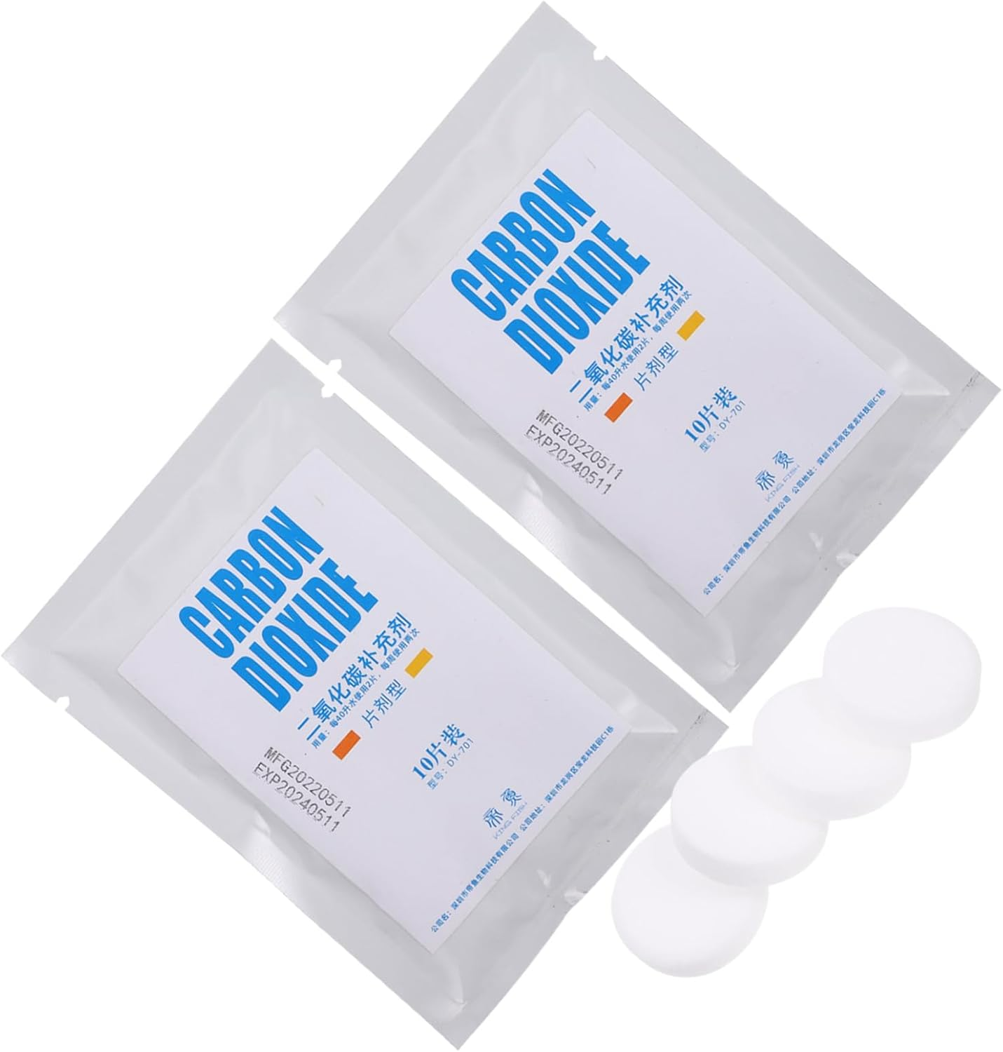 Housoutil 2 Aquarium Plant Fertilizer Tablets Natural Material CO2 Supplement for Fish Tank Water Grass No Odor Aquarium Accessory Supplies image number 4