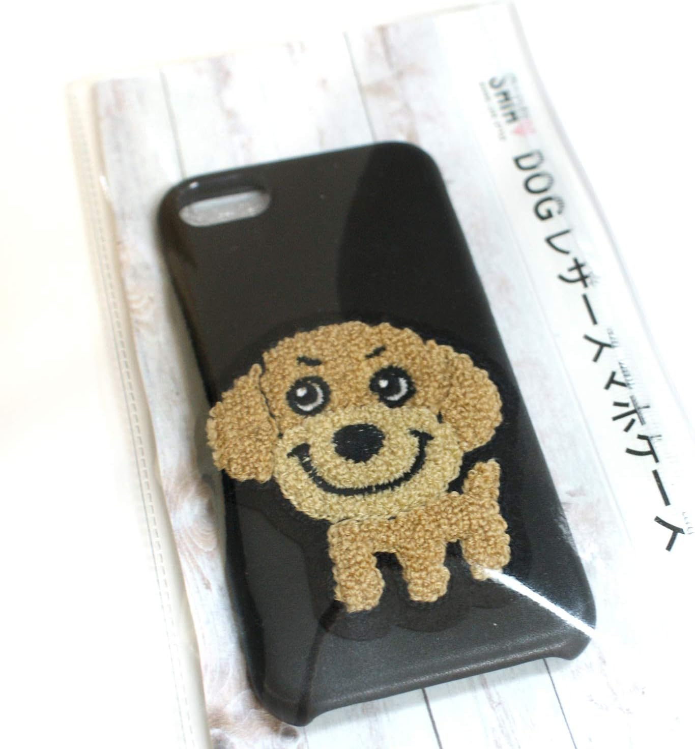 Sea (Shih) Dog Leather Smurpho Case for Iphone7+/8+ Schnauzer Red image number 3