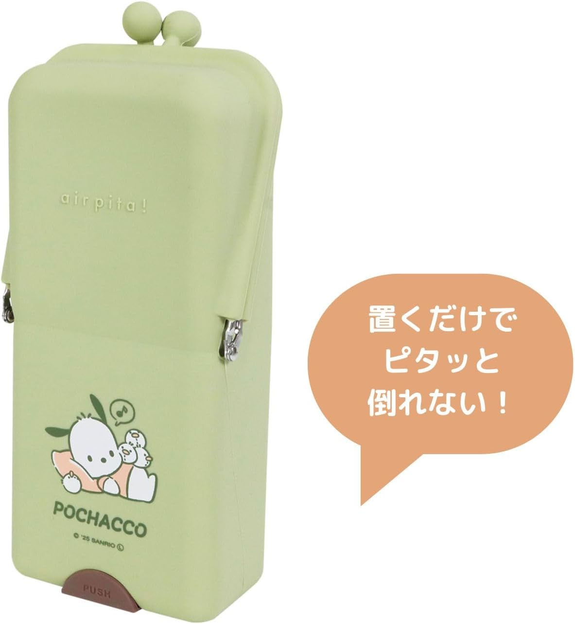 Kutsuwa Sanrio Airpita Pen Case image number 4