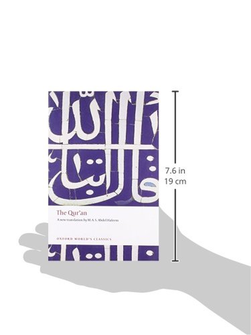 The Qur'An image number 3