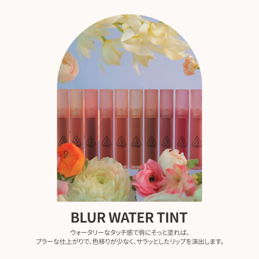 3CE Blur Water Tint #Spot Player