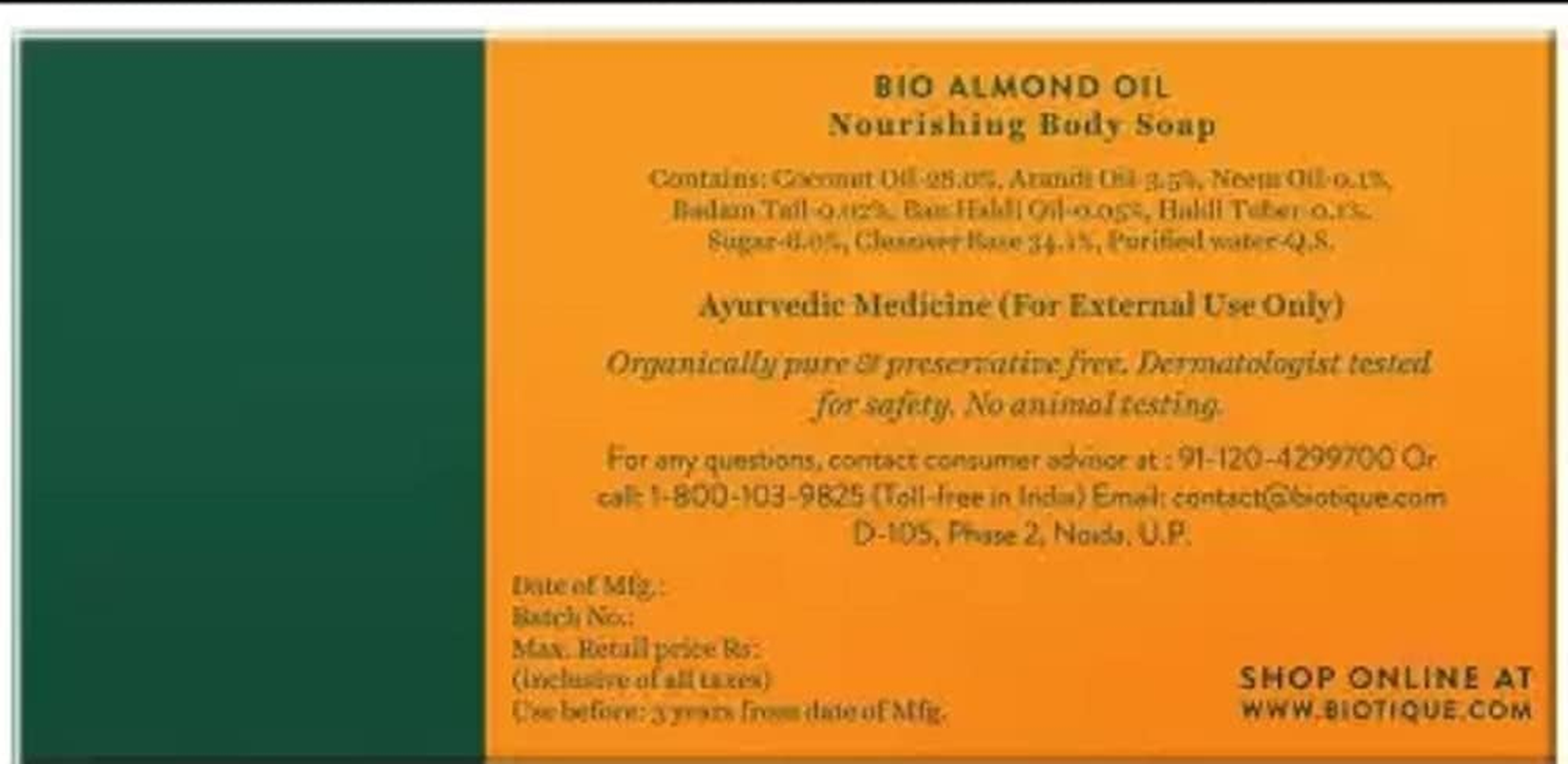 Biotique Bio Almond Oil Nourishing Body Soap, 150G (Pack of 6) image number 2