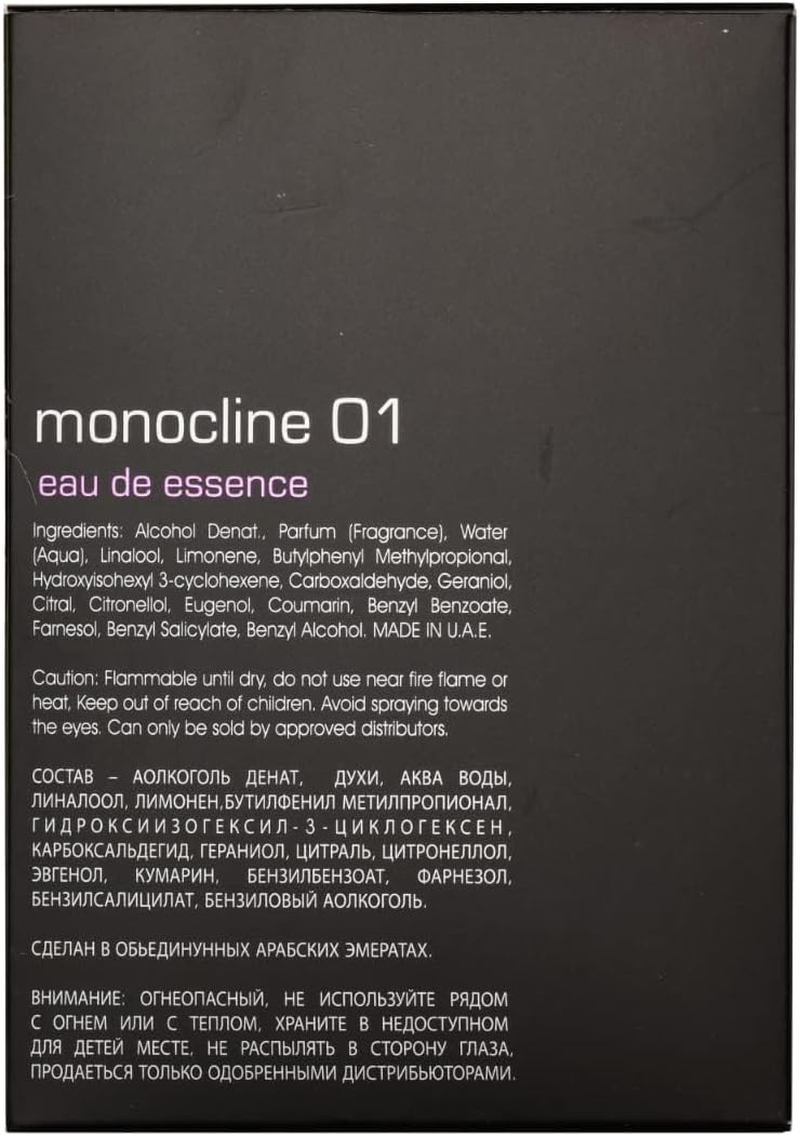 Monocline 01 by Maison Alhambra for Unisex - 3.4 Oz EDP Spray image number 1