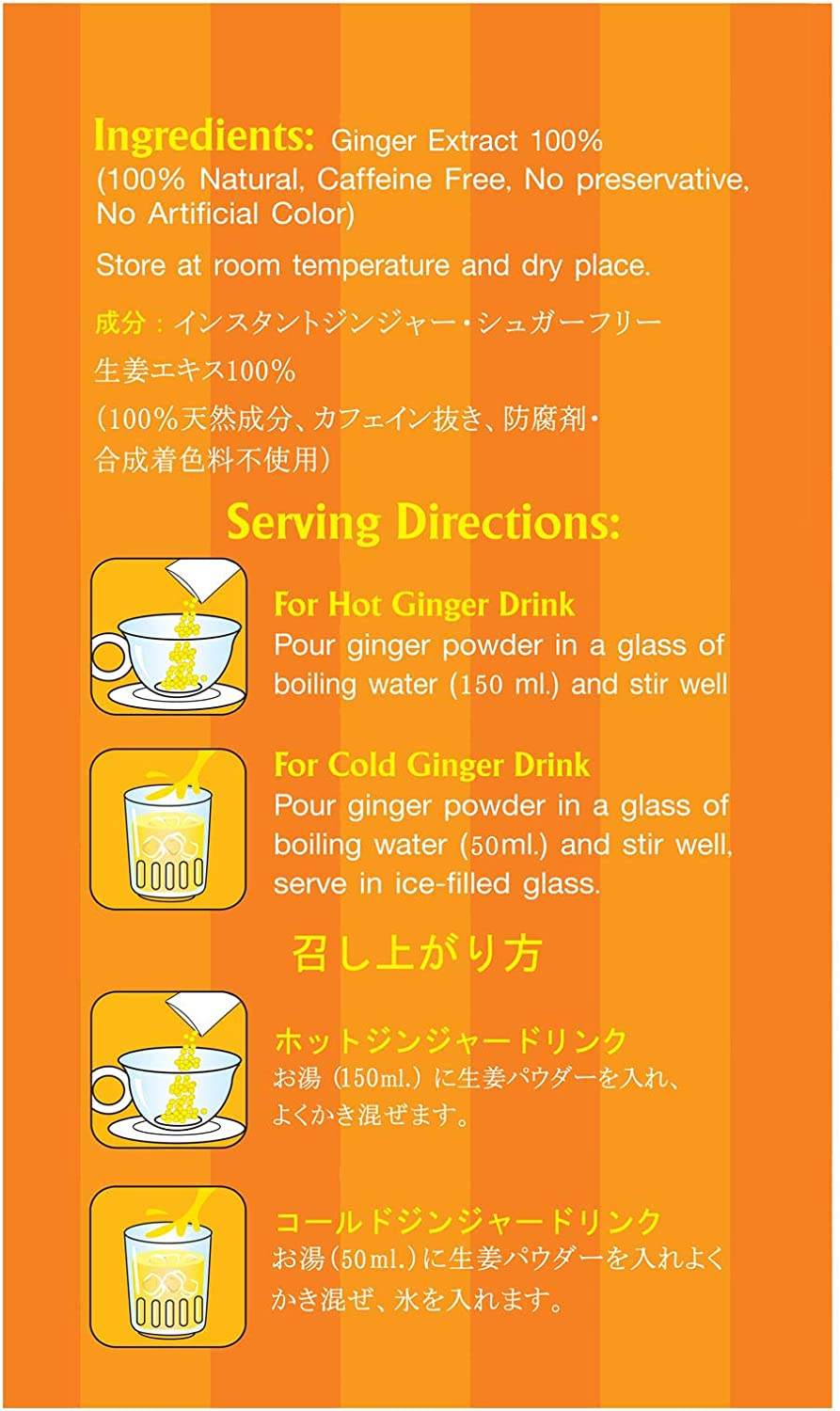 Gingen 100% Instant Ginger Tea 5 G (Pack of 10 Sachets) image number 2