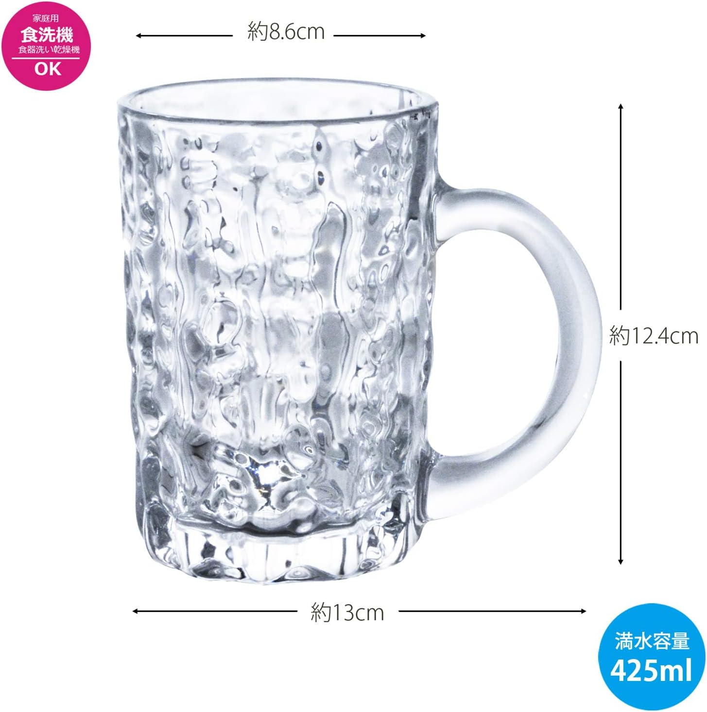 Toyo Sasaki P-26353-JAN Glass Beer Mug, 15.7 Fl Oz (425 Ml), Ice Skull, M, Made in Japan, Dishwasher Safe image number 2