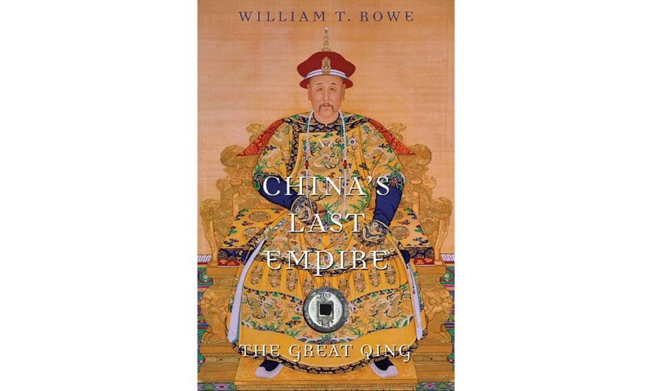 China'S Last Empire: the Great Qing: 6