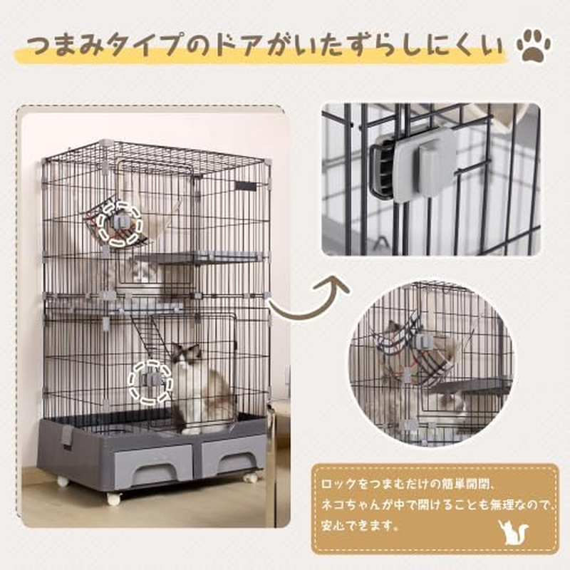 BTM Cat Cage - 2 Tiers with Toilet, Casters, Hammock, Stylish House, Multi-Tier, Answering Machine, Protection, Escape Prevention, Multiple Heads, Steel Pet Cage image number 1