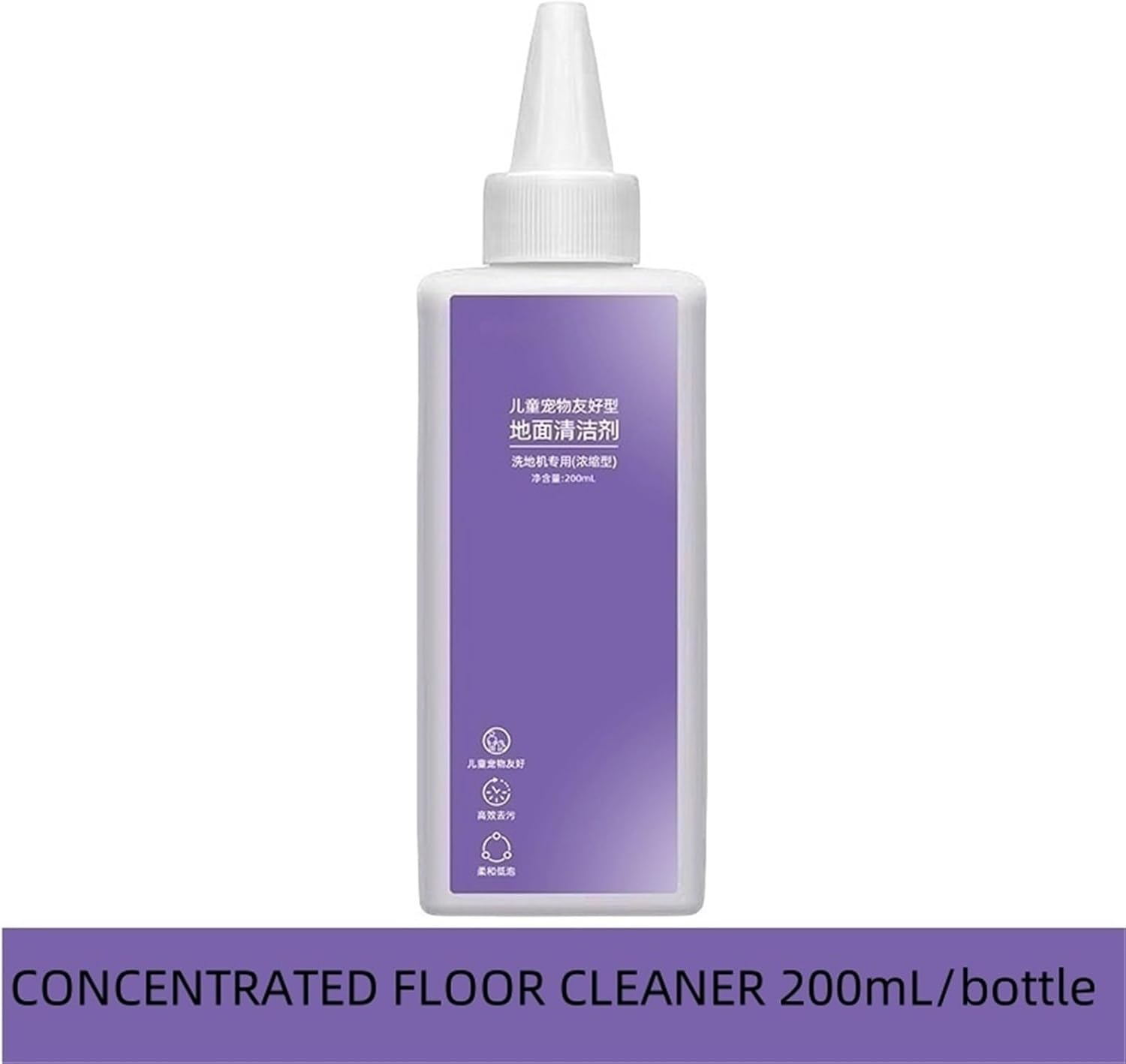 200ML Floor Cleaning Solution, Compatible with Narwal S10/ S20 Pro/ S2/ S2 Island/ F1/ S1Max Ultra/ S1 HA8, All-Purpose Floor Cleaner(200Mlx5) - 200Mlx1 image number 5