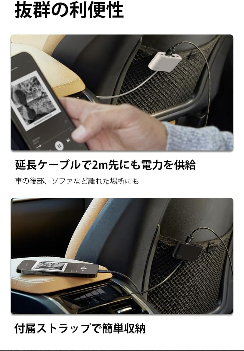 Belkin Boostcharge 4-Port USB Power Extender for Apple Iphone, Ipad, Samsung Galaxy - Compatible W/Usb-C & USB-A Connections - Black - Black image number 5