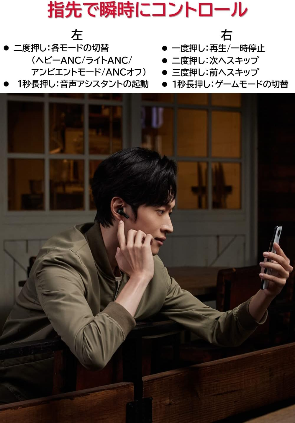 ASUS ROG CETRA True Wireless/White image number 2