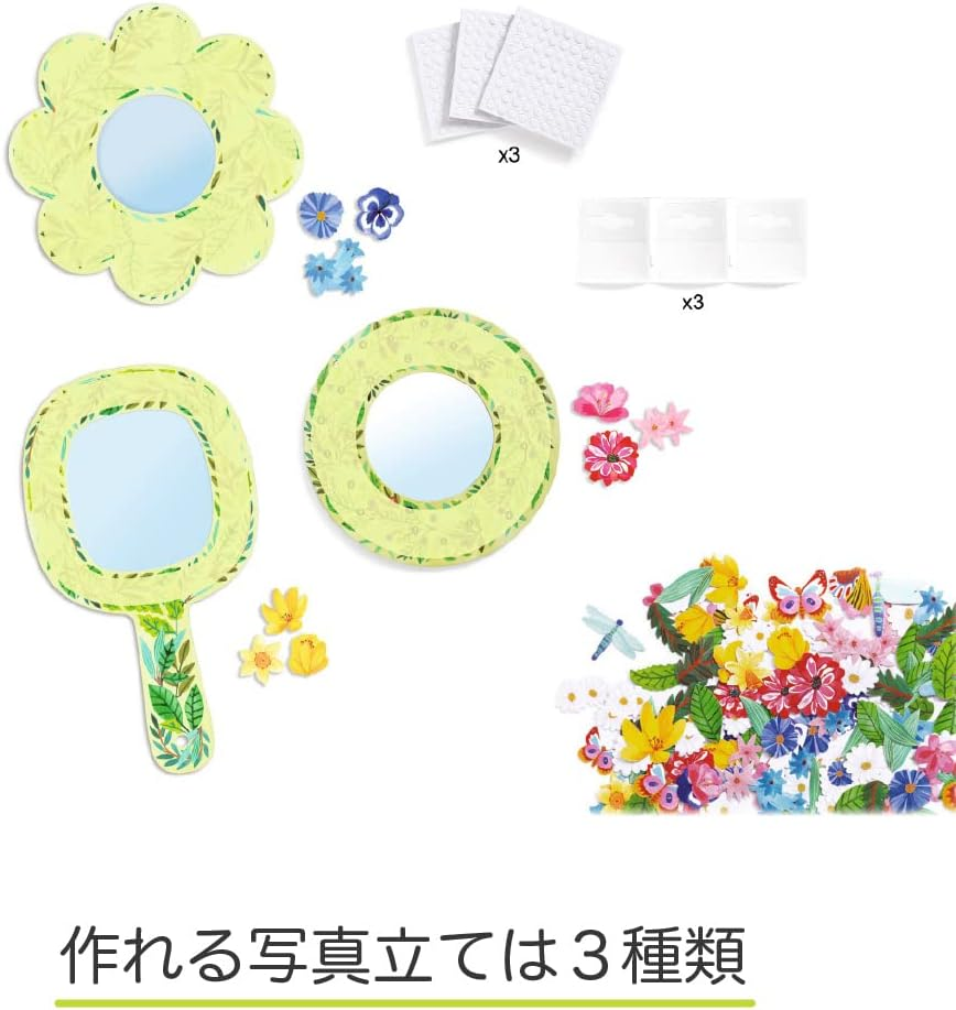 Djeco DJ07908 Do It Yourself Pretty Flowers Mirror Craft Activity image number 5