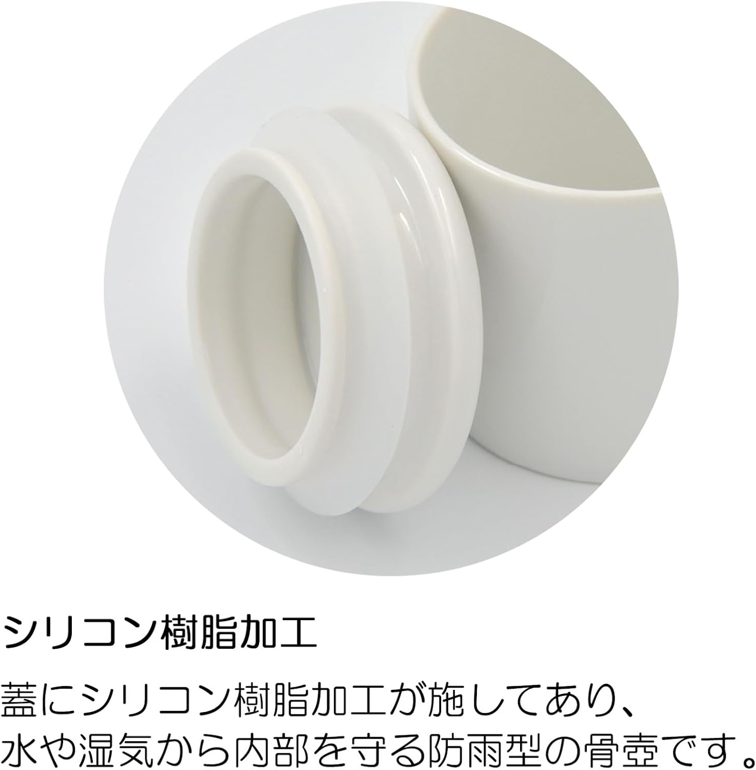 Takumistyle Select Dog Cat Memorial (Urn 2 Size, Lid with Silicone Gasket), Thank You No. 2, Made in Japan image number 2