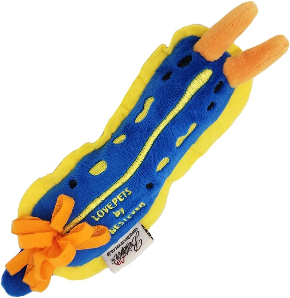 BESTEVER Dog Toy, Pet Toy, Green Sea Slug, Squishy Squeaky Sound, Play Together, Love Pets by Bestever Love Pets Funny Parody Best Ever Japan image number 1