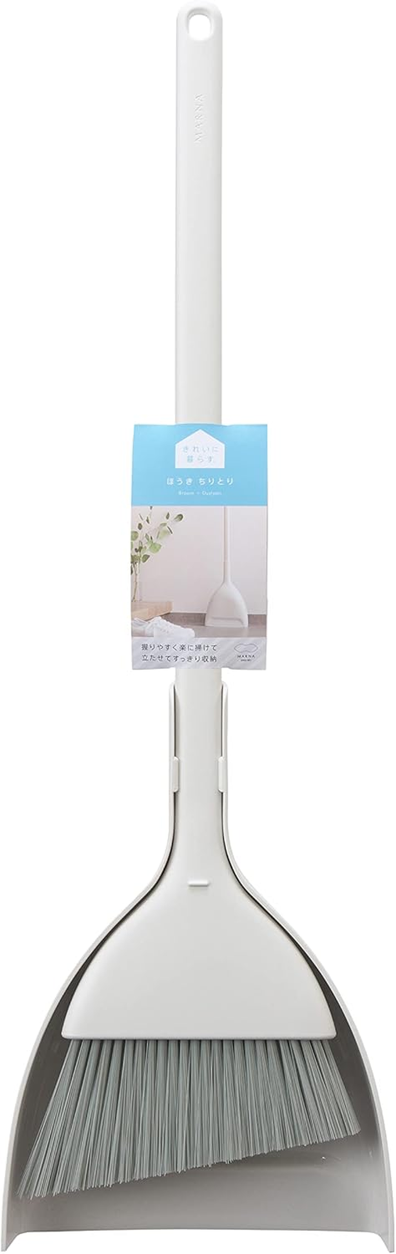 Marna Broom Dustpan Set (Freestanding/White) Broom Dustpan (Indoor/Outdoor/Veranda/Entryway Cleaning), Living Clean W628W