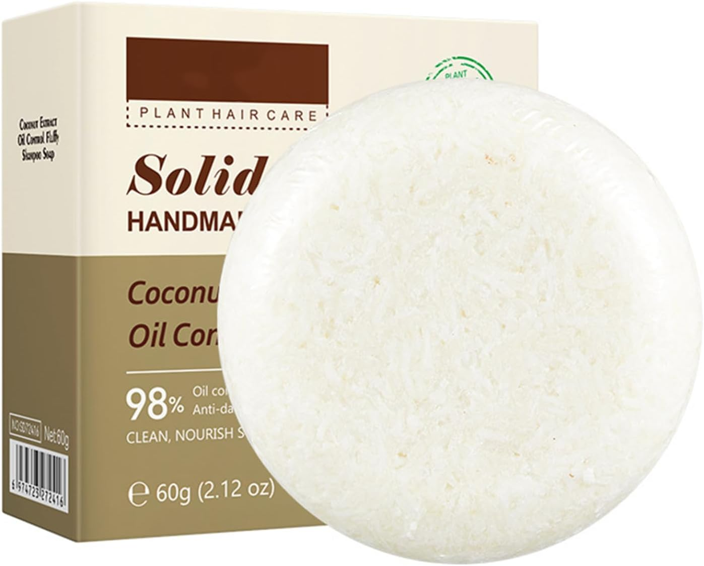 Hedmy Gentle Shampoo Bar for Dry Hair & Sensitive Scalp, Soothing Plant-Based Moisturizing Cleanse, Hypoallergenic Olive One Size