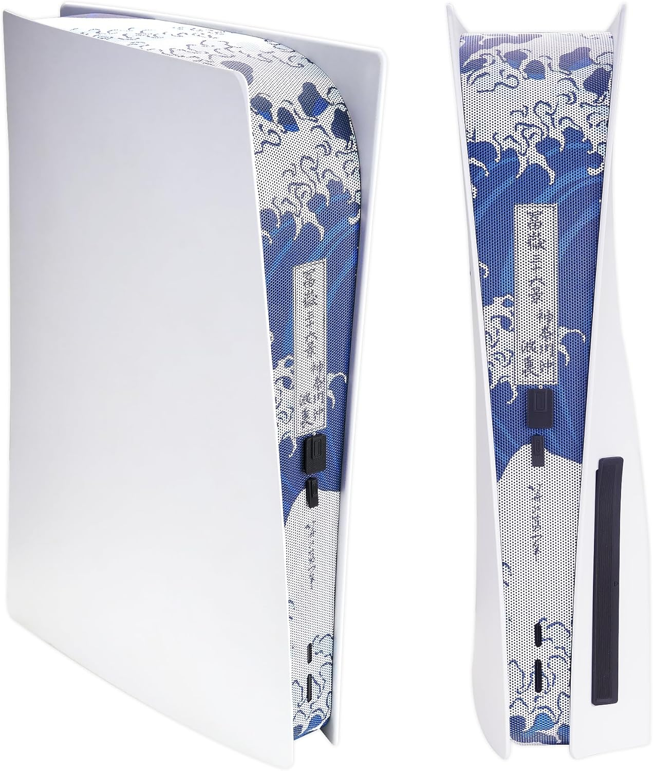 Playvital Dust Filter and Port Plug Set for Ps5 Disc & Digital Console Breathable Anti-Dust Cover Net with 12 Silicone Plugs, Easy-Install Dust Proof Kit for Ps5 Accessory-The Great Wave off Kanagawa - Cherry Blossom Whisper image number 5