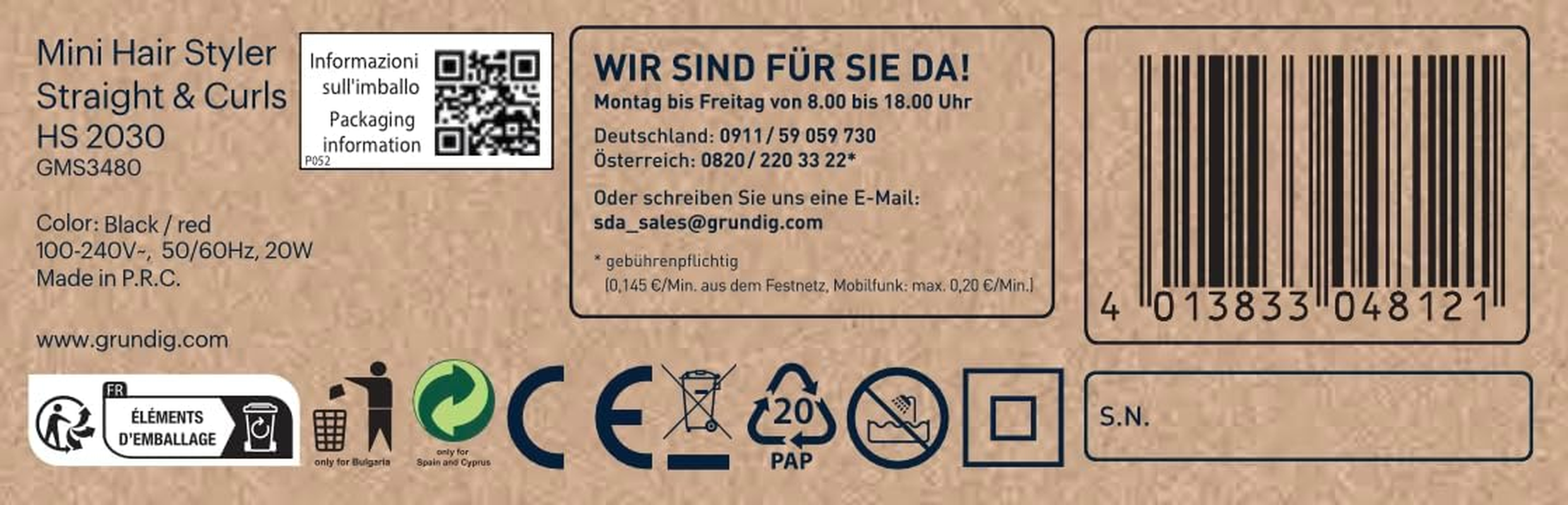 GRUNDIG HS2030 Mini Travel Hair Straightener Tourmaline Black image number 4