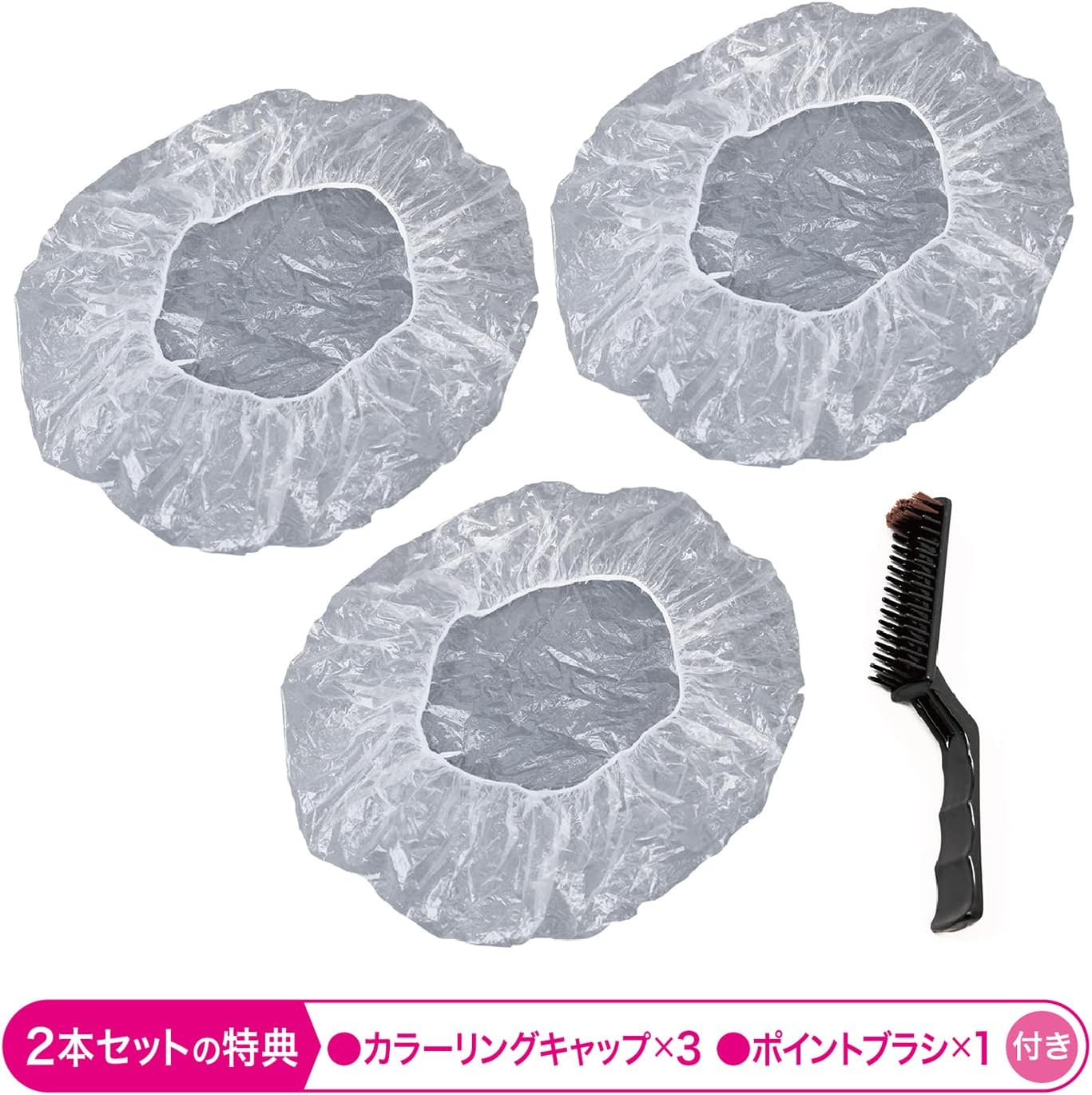 TENSTAR Hena Color Treatment NIII (Charcoal Brown) X 2 with Bonus