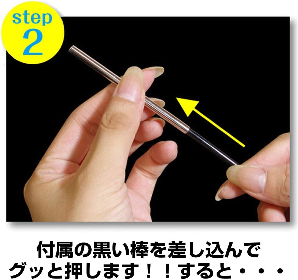 Best Value Takotry S image number 2