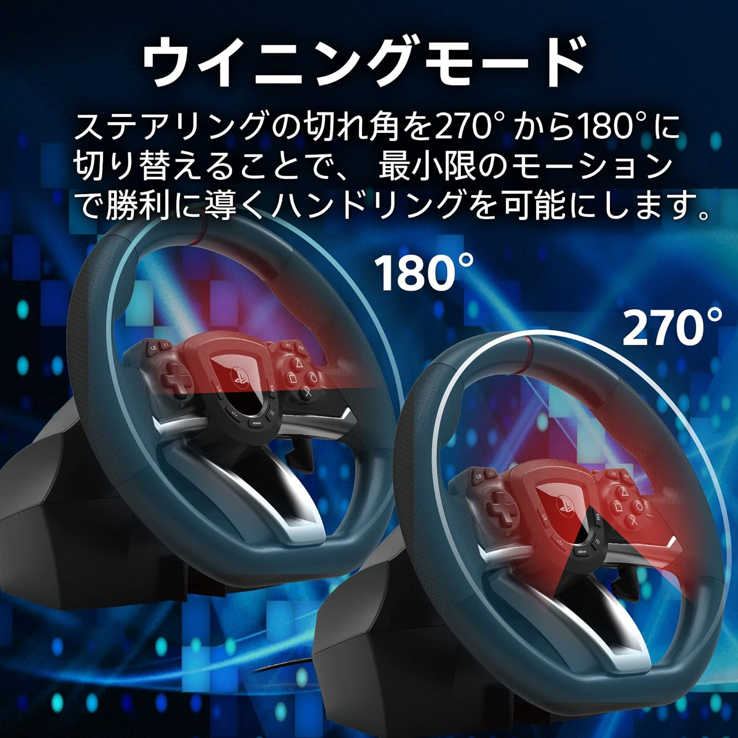 HORI Gran Turismo 7 Compatible Racing Wheel for Playstation 5, Playstation 4, PC - USB - Steering Controller with Winning Mode and Customizable Settings image number 4