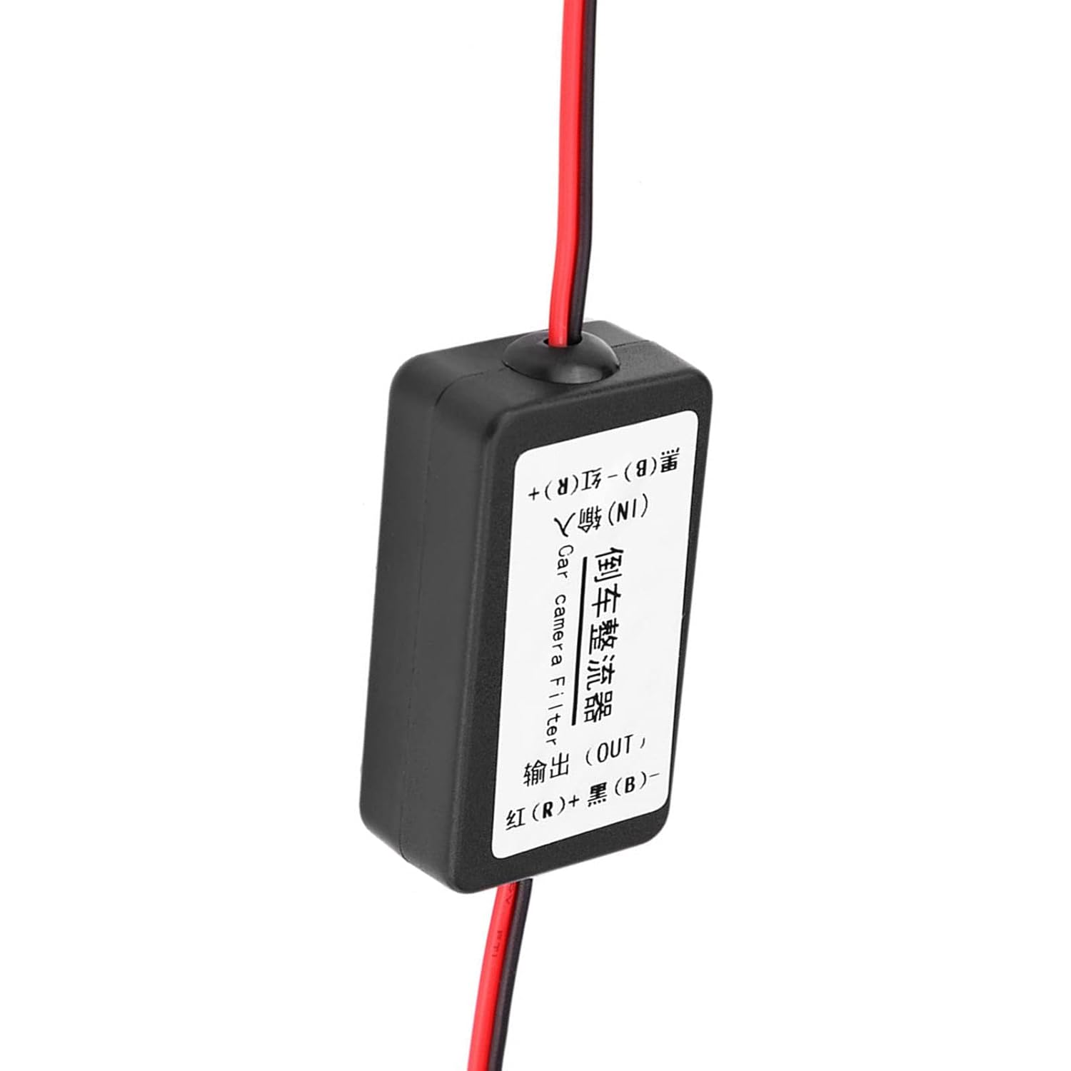 Camera Power Filter, Reverse Camera Filter, 12V DC Relay Capacitor for Car Series Automobiles Germany Series Cars image number 5